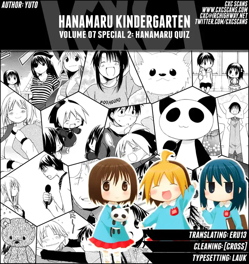 Hanamaru Youchien Chapter 63.002 1